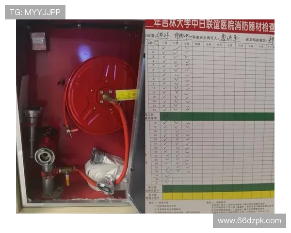 10. 单项比赛中均采用全面的安全保障措施